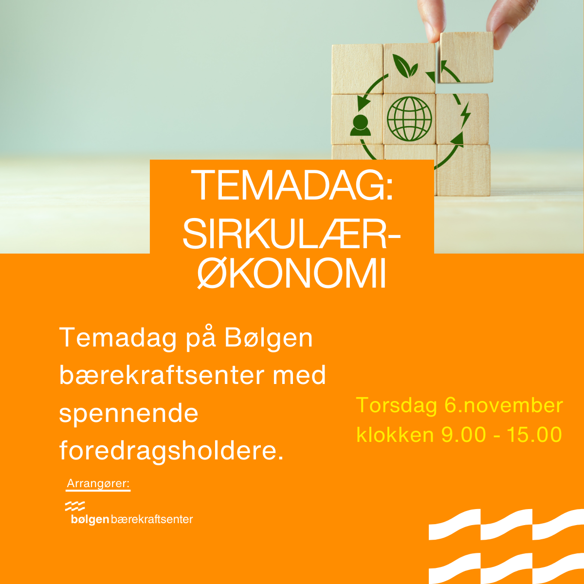 20251106-temadag-november
