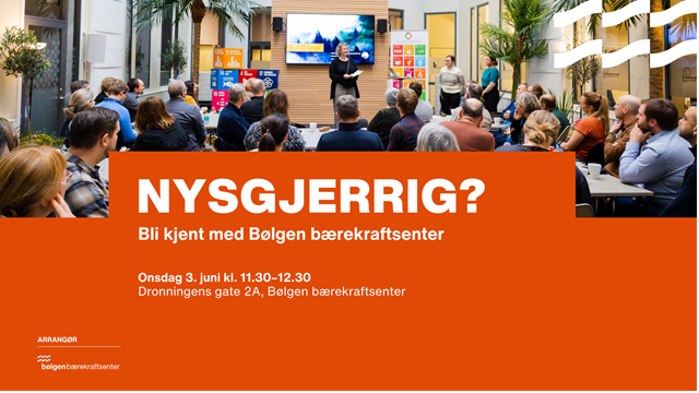 Informasjonsmøte
